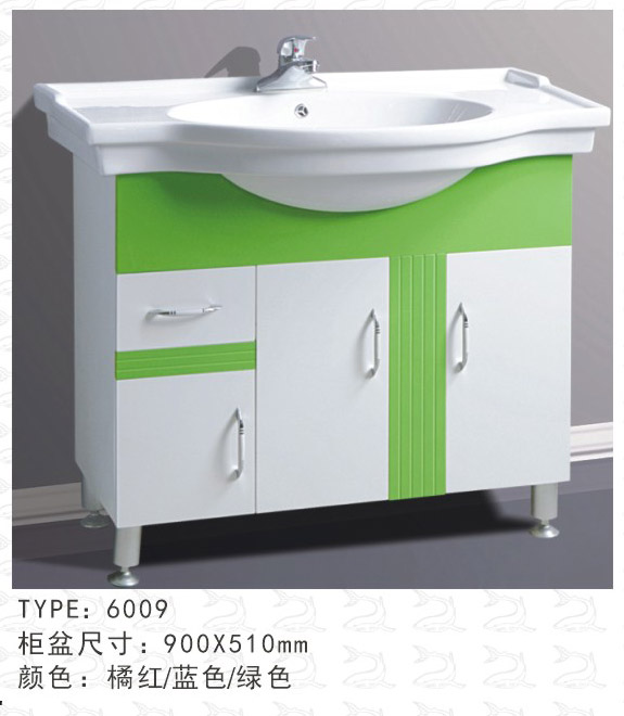 �ع� 6009